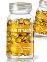 Олійні вітаміни для волосся Інтенсивна терапія для тьмяного та пошкодженого волосся Sevich Hair Vitamin