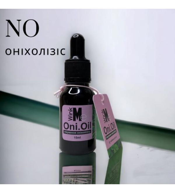 Засіб для профілактики грибка та оніхолізісу Wink Me Oni.Oil 15 ml
