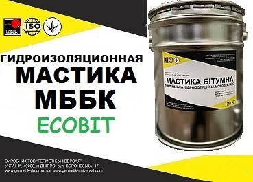 Мастика МББК Ecobit ведро 50,0 кг Битумно-бутилкаучуковая холодная ГОСТ 30693-2000 ( ДСТУ Б В.2.7-108-2001) - фото 1 - id-p2026728629