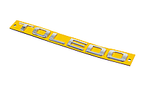 Эмблема "Toledo" для Seat Toledo (210х17мм), (7225EY), (6457225EY)