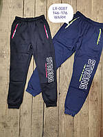Спортивные брюки утепленные для мальчиков оптом, Active Sport, 146-176 рр., арт. LX-0087