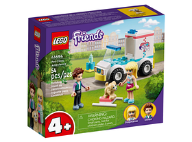 Конструктори Lego Friends