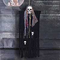 Декор для хэллоуина Призрачный Череп 125см черный с серым 10094