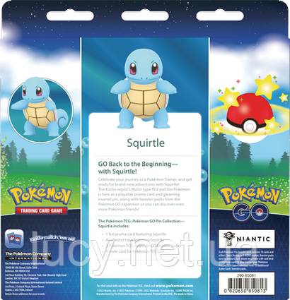 Squirtle +3 Booster PIN + код для колекції Pokemon TCG Go