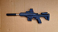 Детский игрушечный автомат Carbine M4 на пульках с лазерным прицелом