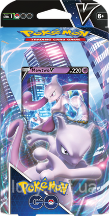 Pokémon Go TCG V Battle Deck Maps Mewtwo +онлайн -код