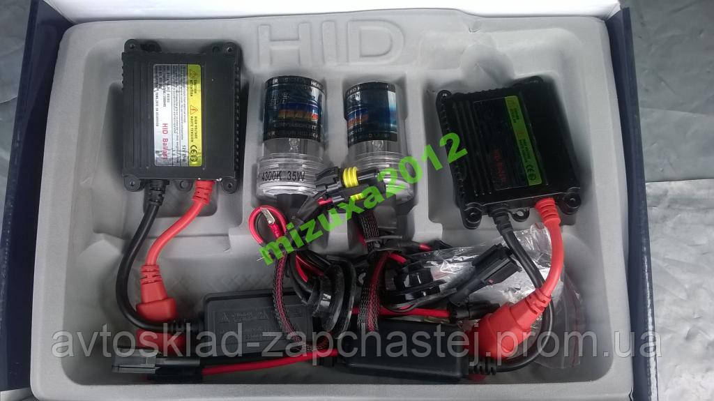 Ксенон Н1 HID 4300К DC комплект