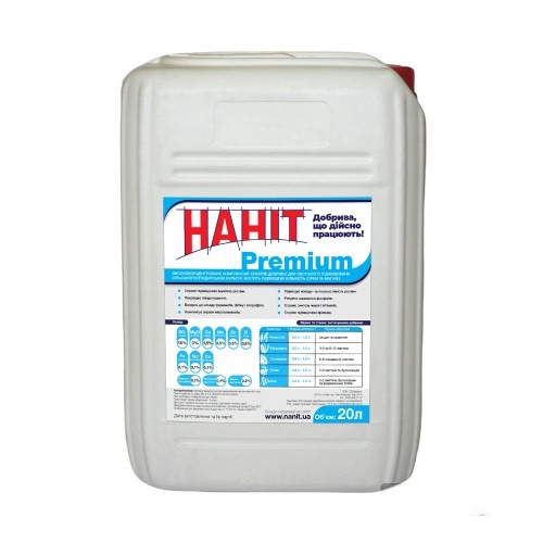 Мікродобриво НАНІТ Premium ТД Гермес - 20 л