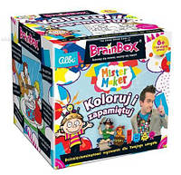 Колекційний набір BrainBox Игра «Раскрась и запомни» Brain Box BIG