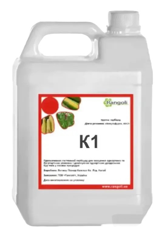 Инсектицид К1 Rangoli - 5 л