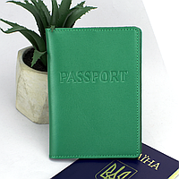 Обкладинка на паспорт, закордонний паспорт шкіряна HC-27 (зелена)