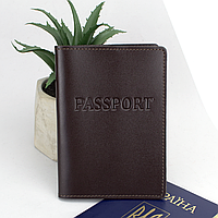 Обкладинка на паспорт шкіряна чоловіча HC-25 (коричнева матова)