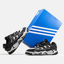 Чоловічі Кросівки Adidas Niteball v2 Black Grey / Адідас Найтбол в2 Чорні з Сірим, фото 6