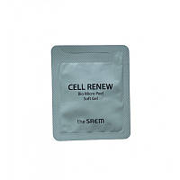 Пилинг-скатка с растительными стволовыми клетками The Saem Cell Renew Bio Micro Peel Soft 1.5 ml