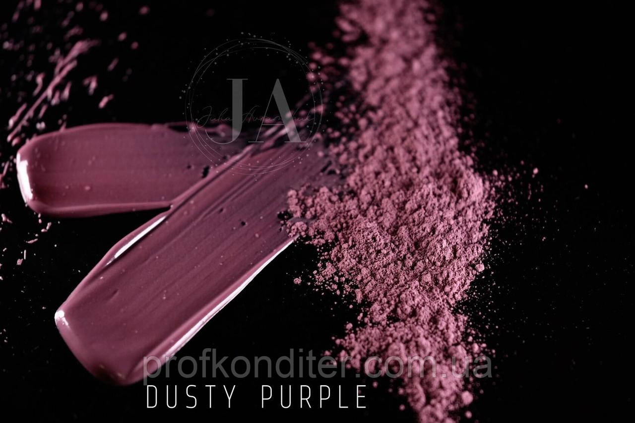 Барвник жиророзчинний dusty PURPLE