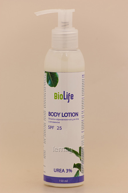 BioLife Лосьйон відновлюючий для тіла з сечовиною, 150 мл, фото 1