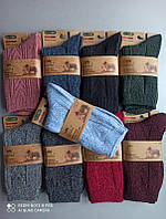 37-41 шерстяні вязані термо носки