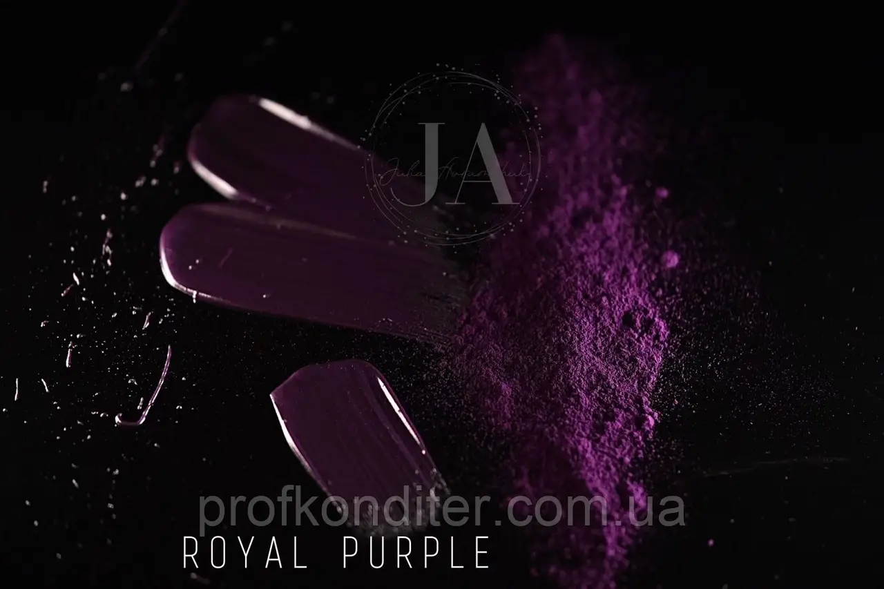Барвник жиророзчинний ROYAL PURPLE
