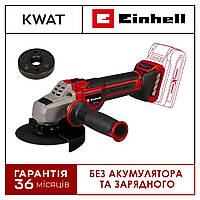 Болгарка аккумуляторная Einhell TP-AG 18/125 CE Q Li - Solo бесщеточный двигатель 10500 об/мин