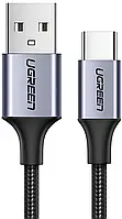 Кабель (шнур) для быстрой зарядки Ugreen USB Type-C Aluminum черного цвета 0.5 м