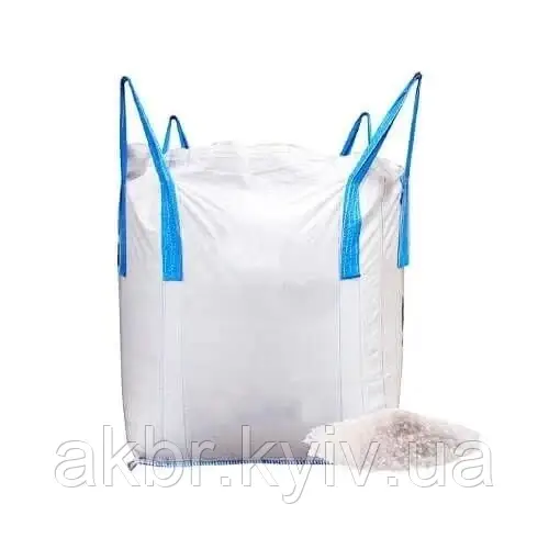 Сіль технічна в Біг-Бегах, фото 1