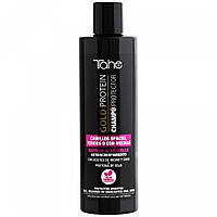 Шампунь для фарбованого волосся GOLD PROTEIN TAHE, 300 мл