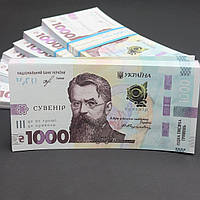 Сувенирные деньги 1000 гривен 80 шт
