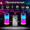 Портативна Bluetooth-колонка Pulse 5 з підсвіткою мікрофоном FM-радіо 8 Вт акумуляторний вологозахист USB, фото 4