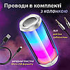 Колонка Bluetooth Pulse 4 портативна з підсвіткою і світломузкою USB Type-C AUX 10 Вт FM-радіо, фото 3
