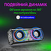 Бездротова колонка Bluetooth V8 10 W стереозвук динаміки 360° прозорий дизайн, фото 3