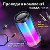 Колонка Bluetooth Pulse 4 портативна з підсвіткою світильником 10 Вт USB Type-C AUX FM-радіо, фото 4