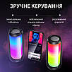 Колонка Bluetooth Pulse 4 портативна з підсвіткою світильником 10 Вт USB Type-C AUX FM-радіо, фото 6
