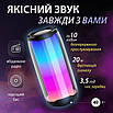Колонка Bluetooth Pulse 4 портативна з підсвіткою світильником 10 Вт USB Type-C AUX FM-радіо, фото 7