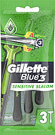 Бритви одноразові чоловічі Gillette Blue 3 Sensitive Slalom 3 шт (7702018547333)