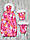 Зимовий конверт кокон в коляску для новонароджених і муфта на флісі з хутряною опушкою 8000 МЛН, фото 2