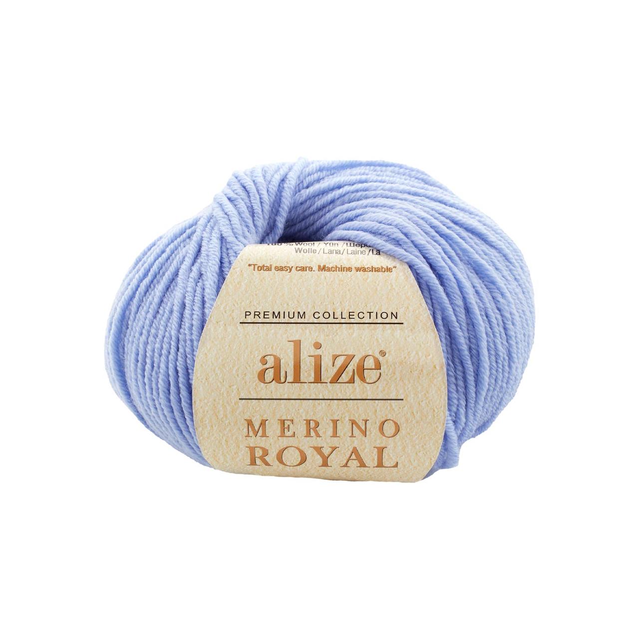 Пряжа Merino Royal (100% вовна) - 40 блакитний