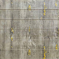 Панель самоклеюча 3d (3д) декоративна самоклейка м'яка гнучка пвх для стін і стель жовті квіти на дереві 700x700x4мм