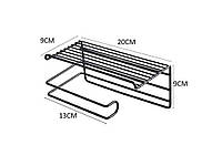 Полка настенная 2яр с держателем 20*10*9см JZ2382 ТМ STENSON BP