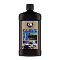 Полироль восковой K2 Color Max Black 500 мл (K025CA)
