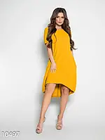 Желтое свободное платье с короткими рукавами размер 4XL