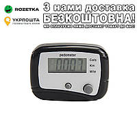 Крокомір Pedometer Step Шагомер Чорний