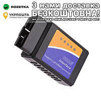 Bluetooth ELM327 v1.5 OBD2 Универсальный диагностический сканер