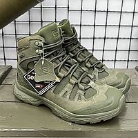 Тактические ботинки Salomon Зимние Quest Forces 2 олива Gore-Tex, Военные Берцы Хаки Всесезонные с мембраной 41