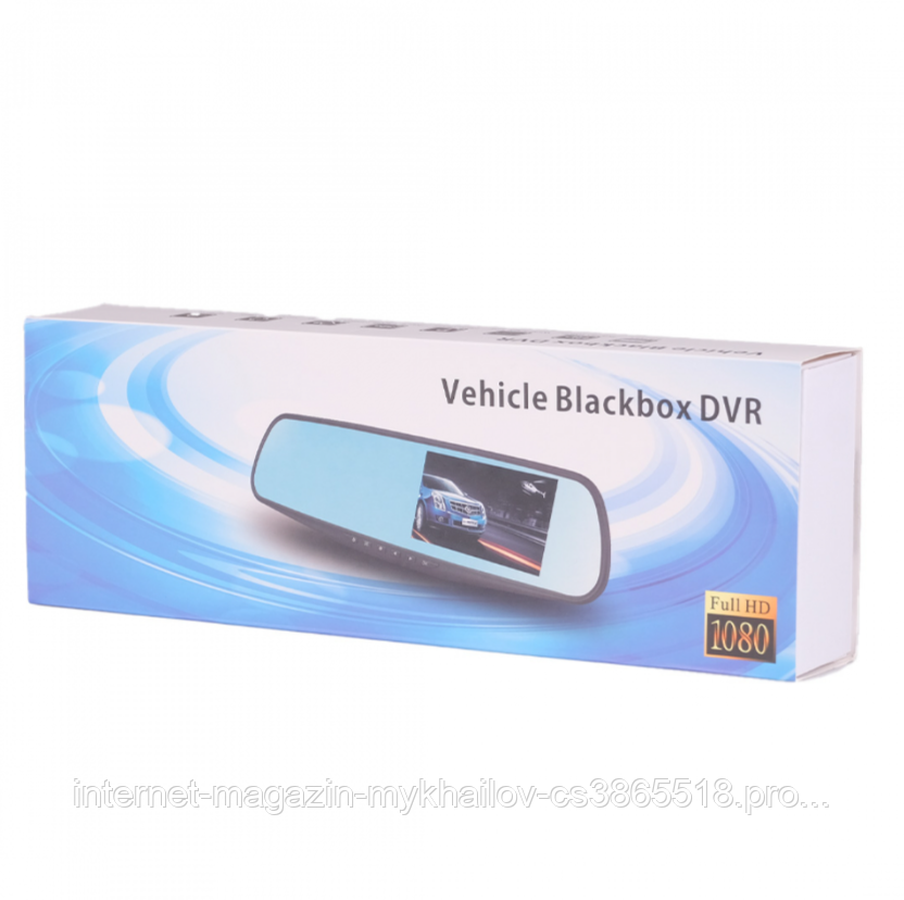 Зеркало видеорегистратор с камерой для парковки HDMI Регистратор автомобильный с камерой заднего вида - фото 10 - id-p2026837791