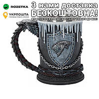 Суровая Зима Winter is Coming stark 600 мл Кружка