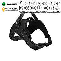 Шлейка для собак Nylon регульована XL - 72-91 см