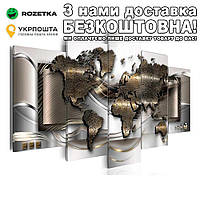 Модульная HD 5 панелей 20x30-20x40-20x50 Карта мира Серый