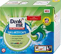 Капсулы для стирки белых вещей Denkmit 3IN1 Aktiv Caps, 22 шт