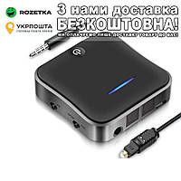 BT B19 CSR8675 Bluetooth 5,0 Аудио приемник