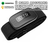 Монітор серцевого ритму Kyto Bluetooth 4.0 Монитор